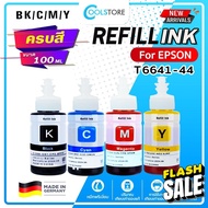 COOL น้ำหมึกเติม INK T664,T6641,T6642,T6643,T6644 For Epson L100/L200/L110/L120/L210/L220/L300/L310 