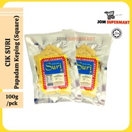 CIK SURI Keping Square Papadam/ Papadom/ Appalam (HALAL) 100g/pck【Vegetarians】
