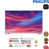 Philips 65" LED TV 4K UHD Android Television 65PUT7374/68