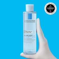 [สินค้าเกาหลีของแท้100%_ส่งจากไทย] LA ROCHE-POSAY  Cicaplast Lotion B5 Panthenol Cica Essence Toner 