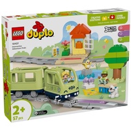 Lego 10427 Interactive Adventure Train Duplo