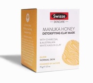 Swisse 蜂蜜排毒面膜 70g
