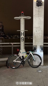 Merida scultura 6000淨係車架