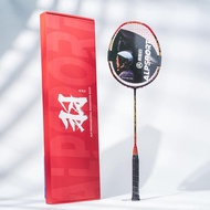 ALPSPORT QY 4U G5 Max 38LBS T1100 Professional Damping Nail Golden Dragon Pattern Full Carbon Fiber