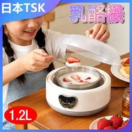 TSK JAPAN - 1.2L迷你乳酪機 P2014 (英規(BS1363)三腳插頭)