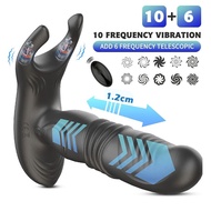 HESEKS Male Telescopic Anal Vibrator Remote Contro Prostate Vibrator Delay Ejaculation Prostate Massage Sex Toys