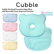 Cubble Flat Head Prevention Pillow with Cover (Organic Bamboo Memory Foam Baby Head Pillow) [Improved Version]