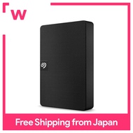 Seagate External Hard Drive 5TB Expansion Portable HDD with 3-year data recovery [PS5/PS4] tested 2.5 STKM5000400