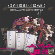 48V AIMA ELECTRIC BICYCLE CONTROLLER BOARD ELEKTRIK BASIKAL IC PENGAWAL