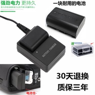 Suitable for Canon EOS 60D 70D 80D 90D 6d 7d SLR Camera LP-E6 Battery+Charger