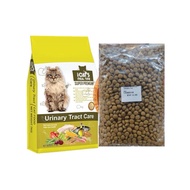 Icat’s Urinary Cat Food REPACK 1kg