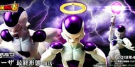 龍珠超shf 復活的菲利resurrentional Frieza
