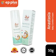 [Best Selling] Anastasia Baby Comfort Cream 宝宝安抚霜 | Help baby fall asleep peacefully | Relieve stuff