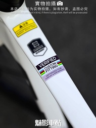 {New} Phantom Car Sticker Road Bike Already FITTING Adjustment Owner Certification Sticker Waterproo