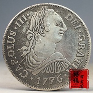 Rare rare coins Spanish Carlos III 1776 silver coin double p稀有珍品少见硬币西班牙卡洛斯三世1776银币双柱外国银元古代钱币4.21s1