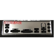 IO I/O Shield BackPlate Back Plate Blende Bracket Bezel For GIGABYTE H310M DS2V Motherboard Baffle B