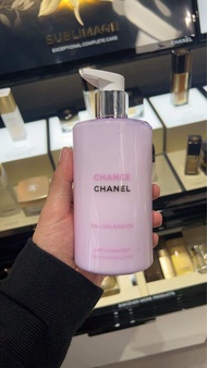 บอดี้โลชั่น Chanel All Chance Body Lotion 🌸🧴