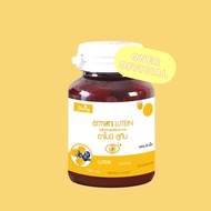 (ไม่รวมส่ง)แท้💯 𝗢𝗡𝗘𝗥.𝗢𝗙𝗙𝗜𝗖𝗜𝗔𝗟 💛armoni lutein 🌼อาโมนิ ลูทีน ⭐️วิตามินบำรุงดวงตา ตาใส มองภาพชัด ตาชุ่มชื่น