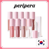 Peripera Ink Glasting Lip Gloss 10 Colors