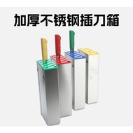 Stainless Steel Japanese Knife Box Knife Holder Commercial Single Row Double Row Western Kitchen Kni