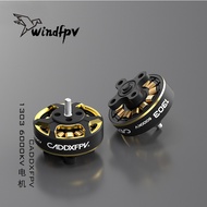 CADDXFPV Gofilm 20 Motor 1303 6000KV Racing Through Machine 2S-4S Brushless Motor