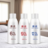 Hair Dye Bleaching Cream Agent 6% / 9% / 12% Developer Hydrogen Peroxide 110ml