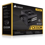 Corsair CX550M / CXM550 Power Supply - 550W BRONZE