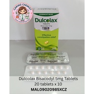 Dulcolax Bisacodyl Tablets 5mg (200s)