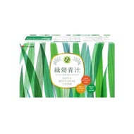 Asahi Ryokken Official Green Kou Aojiru 90 Bags (3.5g × 90 Bags) Domestic Barley Young Leaves with L