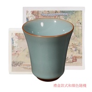 Ru Kiln Azure Smell Cup Ceramic Slice Can Raise Tea Master Cup Single Cup Kung Fu Tea Set Gift Ruzho