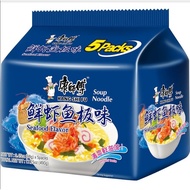 Kang Shi Fu 康师傅 Instant Noodles | Seafood Flavour