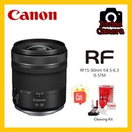 Canon RF 15-30mm f/4.5-6.3 IS STM Lens