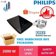 Philips Induction Cooker / Dapur Induksi / (2000W) + FREE Stainless Steel Pot &amp; Extra Protection Box dapur elektrik mini