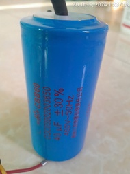 Tụ 40uf-450VAC CBB60 - Tụ cho các loại động cơ tụ motor