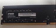 16Gb DDR4 3200 Ram