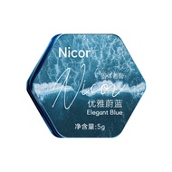 Nicor Perfumer Balm Long-Lasting Fragrance Men Women Luxurious Solid Balm Fragrance Mud Perfume fres