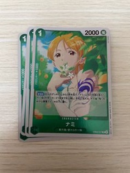 EB02-017 娜美 R OPCG 海賊王