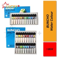 Buncho Water Colour 6cc Set OF 12Colour/ 18Colour (1Box) | Warna Air Lukisan |Watercolor Painting