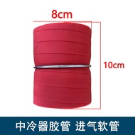 Suitable for Free j6p Booster Connecting Pipe jh6 Intercooler Silicone Exhaust Air Intake j6 Days v 