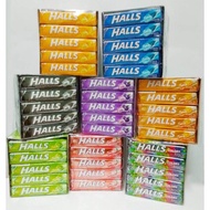 Halls Stick Candy 20 sticks ALL  Assorted Flavoured