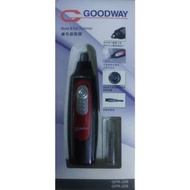 GOODWAY 鼻毛修剪器 Nose &amp; Ear Trimmer