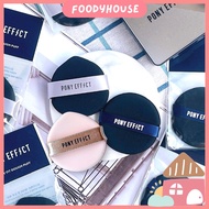 Pony Effect Smooth Air Cushion Puff Special Sponge Makeup Replacement Moisturizing Beauty