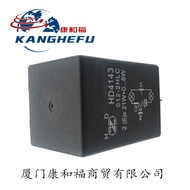 Relay 350 Forklift Accessories Germany12833350009732502351Lin Flash 1218 Suitable for F0GY