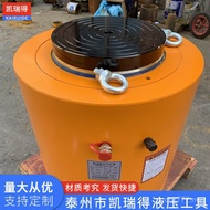 Electric 200T500 Hydraulic 500kg Top Separate 100T Large Ton Position Ton500kg Top Synchronous Top L