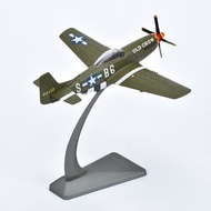 1: 72 World War II US Army P51b Mustang Fighter Airplane Simulation Alloy Collection Finished Produc