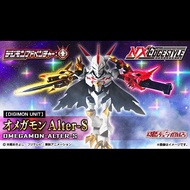 【現貨】全新日版 Bandai NXEDGE STYLE 《DIGIMON ADVENTURE: 數碼暴龍》 - ［DIGIMON UNIT] OMEGAMON-ALTER-S 奧米加獸 ALTER-