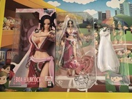 Megahouse 女帝