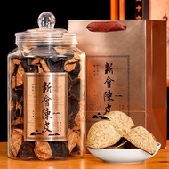 New goods Quick delivery/Quick delivery of new goods Authentic Candle new Products dried tangerine peel 20 years Non-drying Candle Old tangerine peel Soup Tea Substitute Tea Canned Authentic Guangdong Xinhui dried tangerine peel for 20 years without Straw