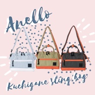 , , Anello Kuchigane Sling bag