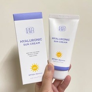 韓國小眾品牌lamelin臉部防曬霜SPF50+
